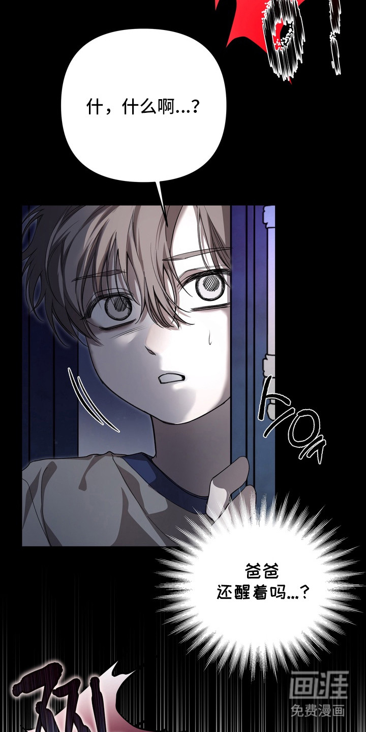 第15话1