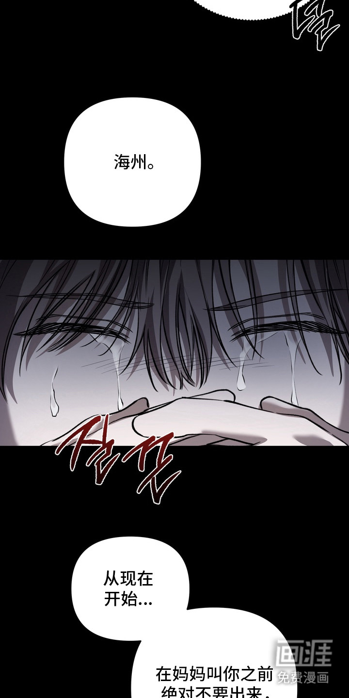 第15话13