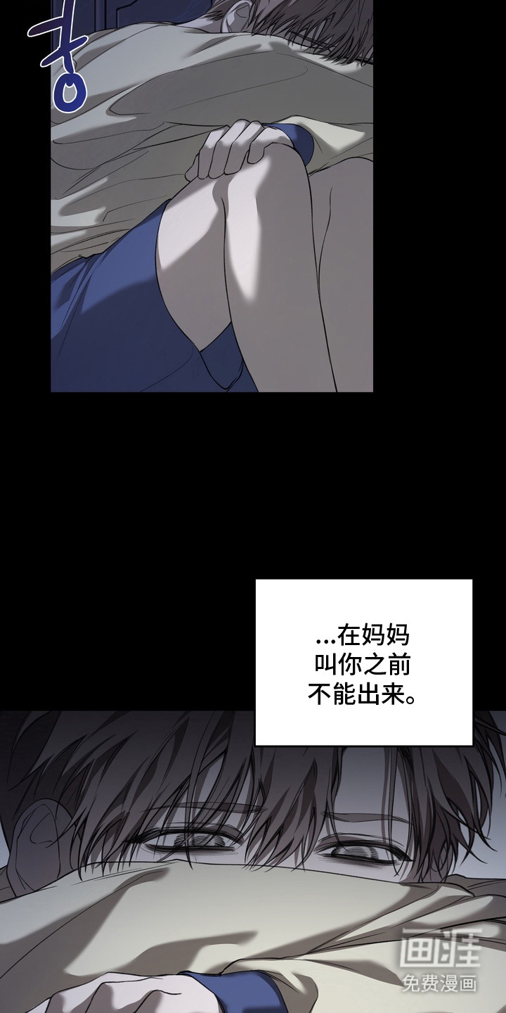第15话17