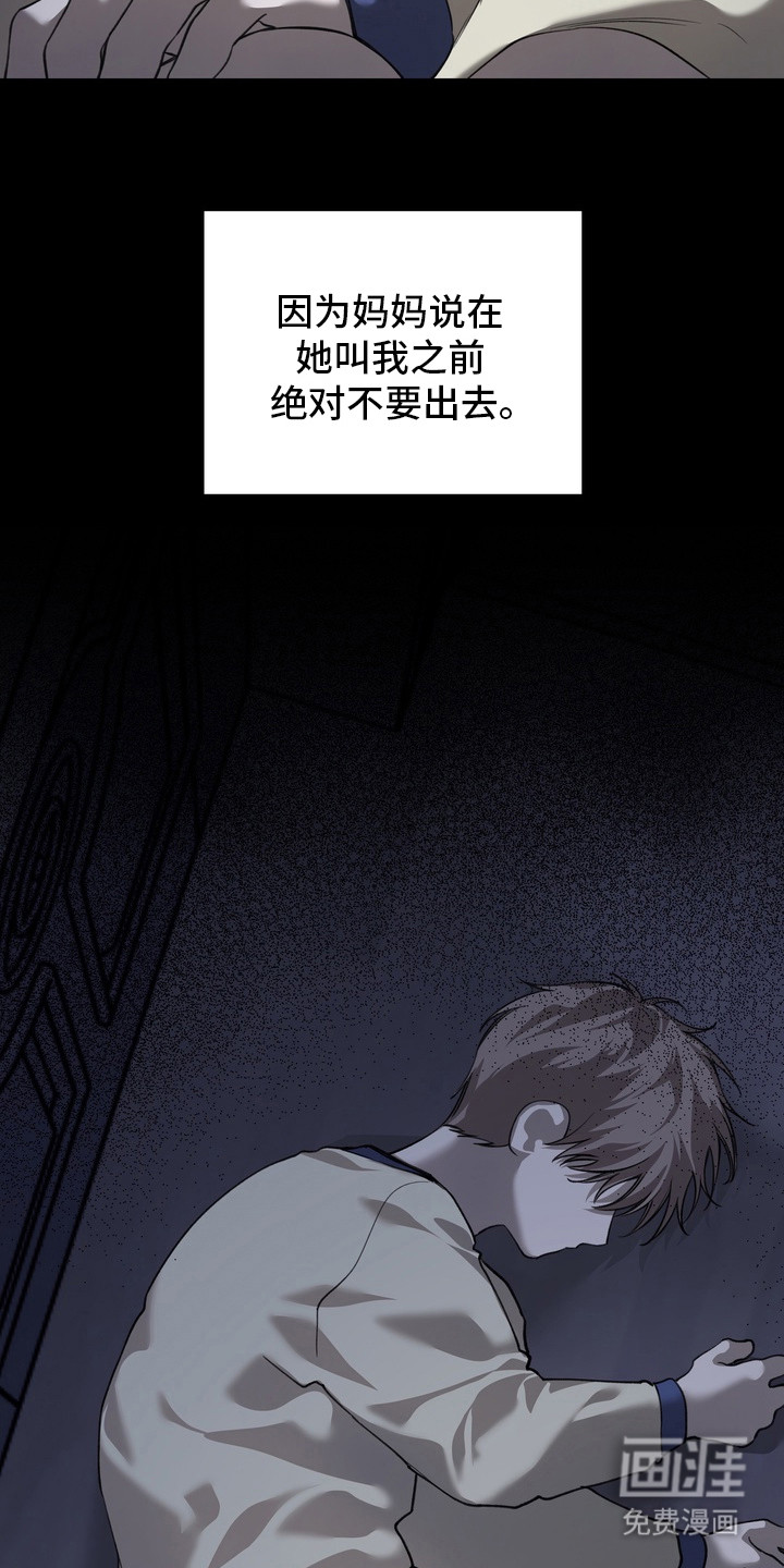 第15话18