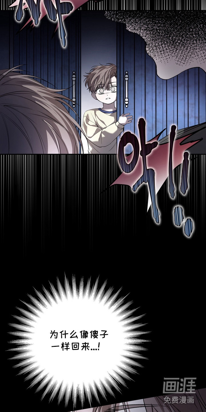 第15话2