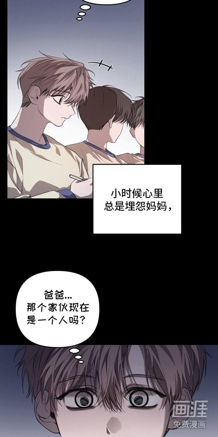 第14话18