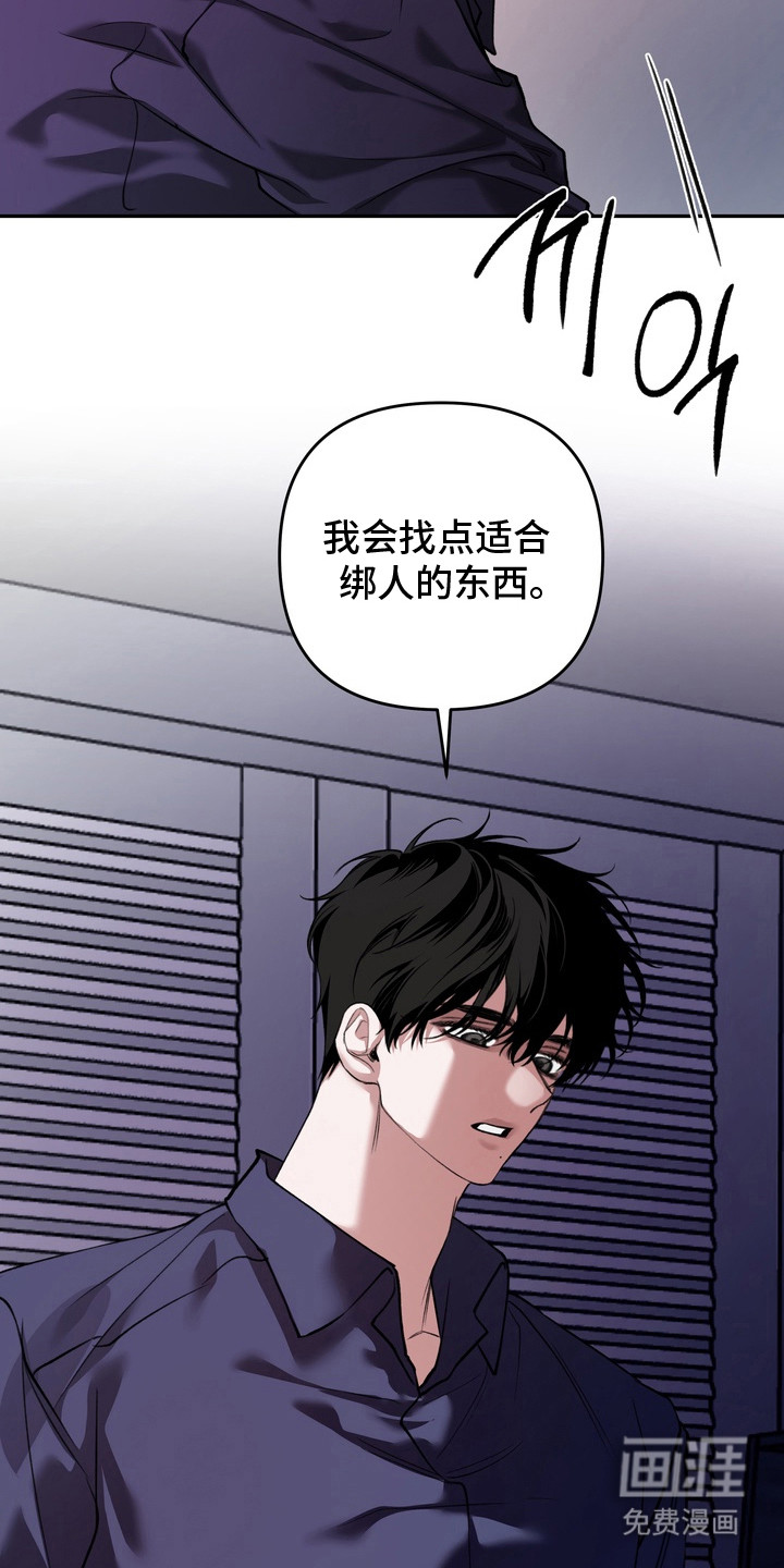 第14话2