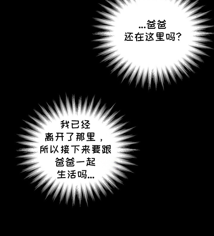 第14话23