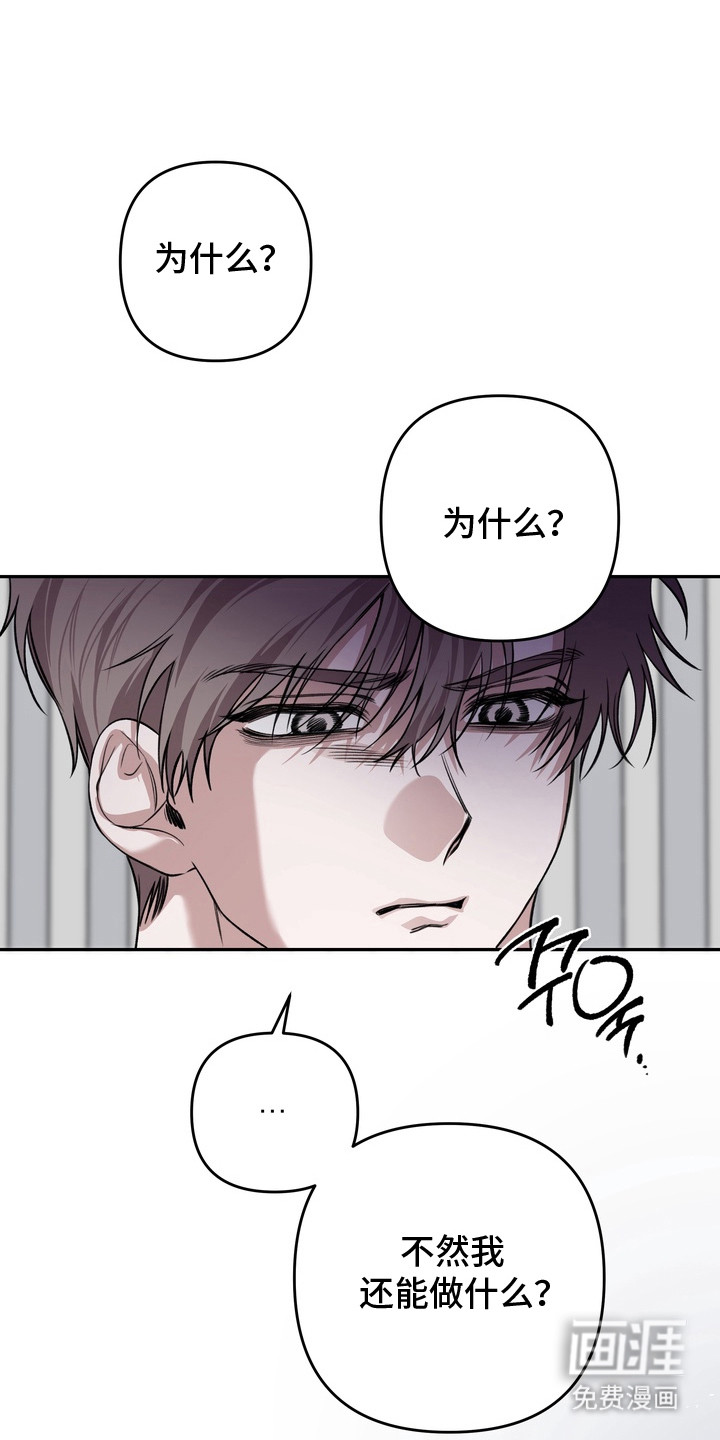 第13话0