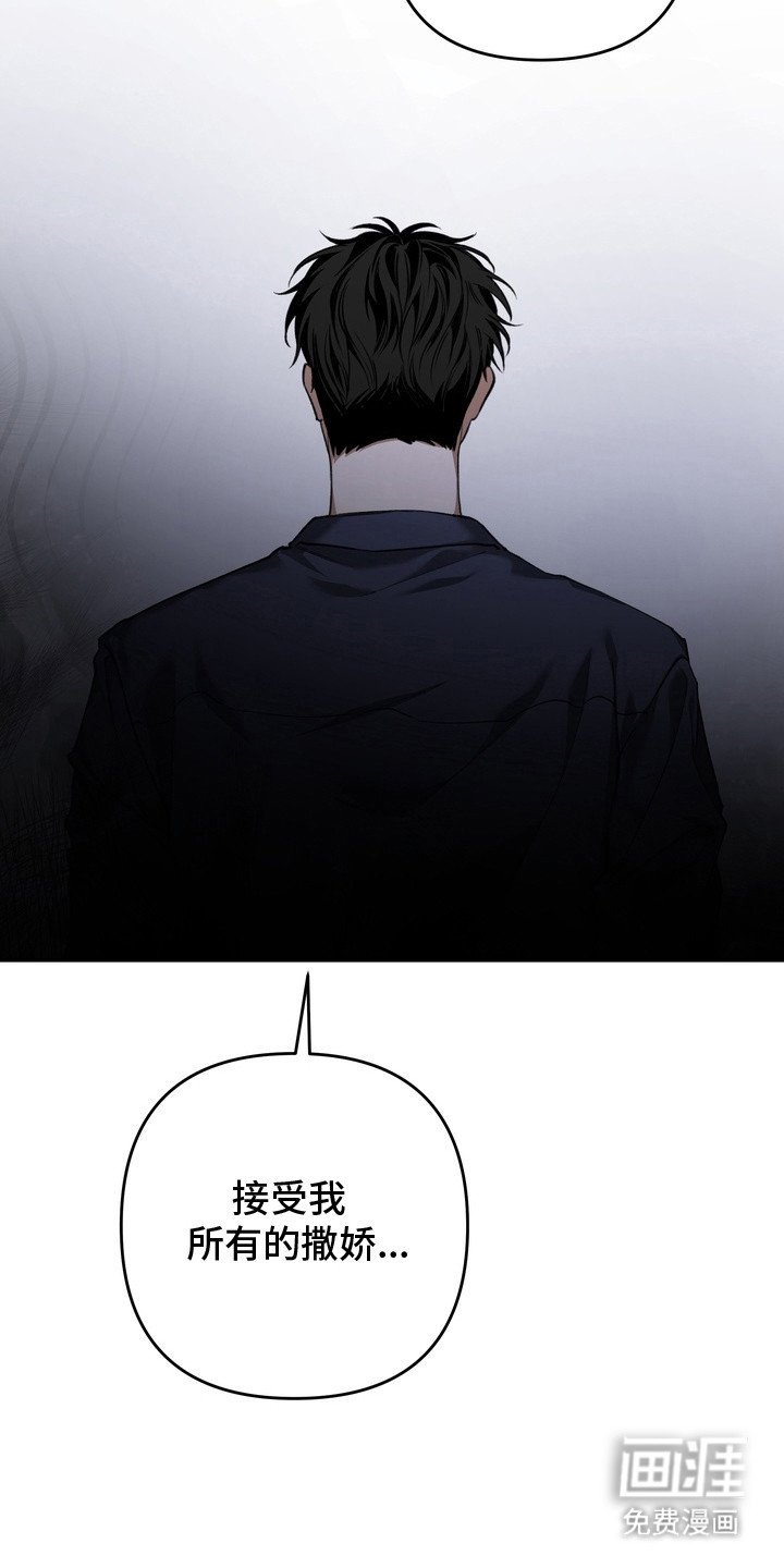 第13话10