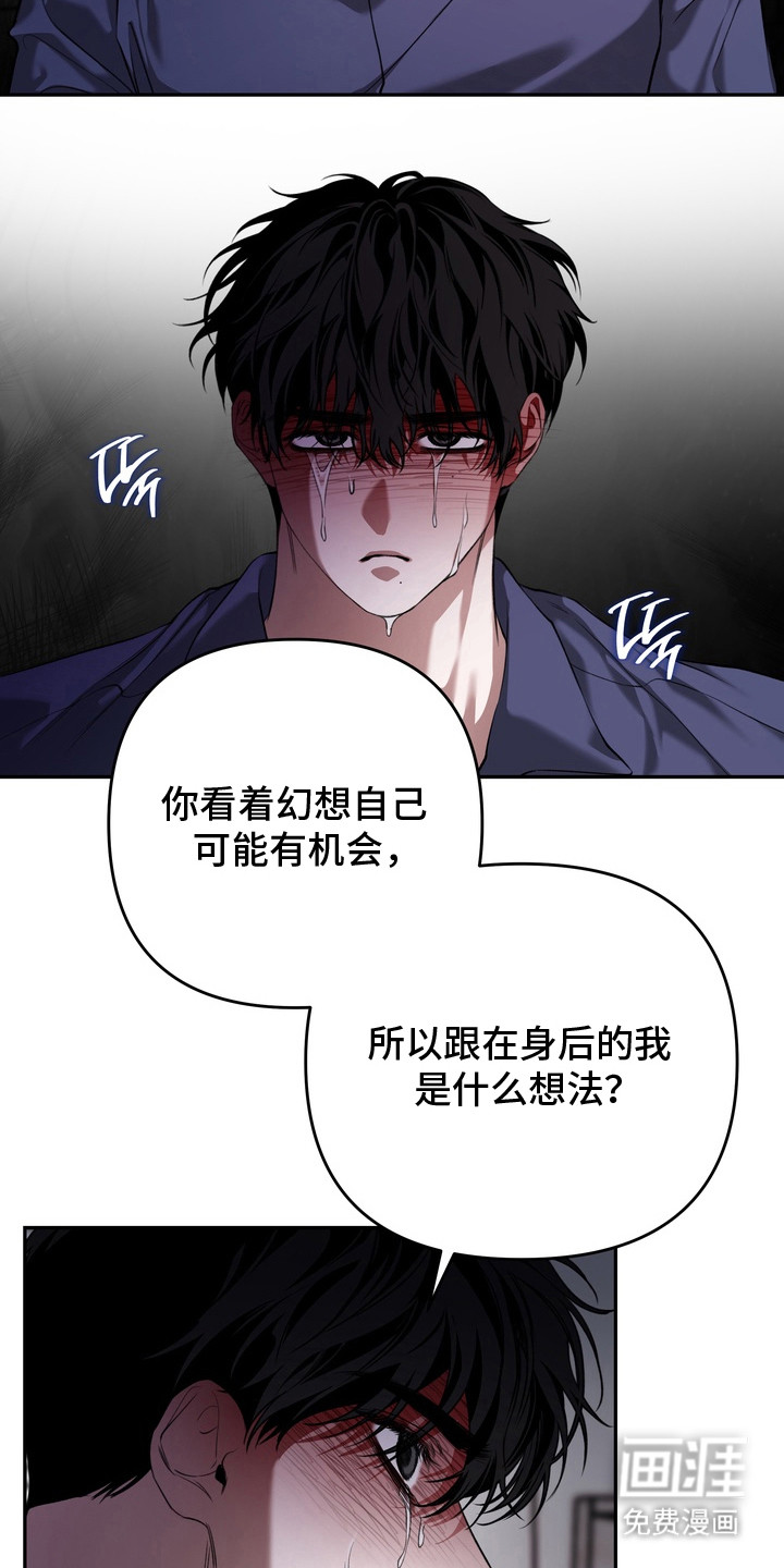 第13话13