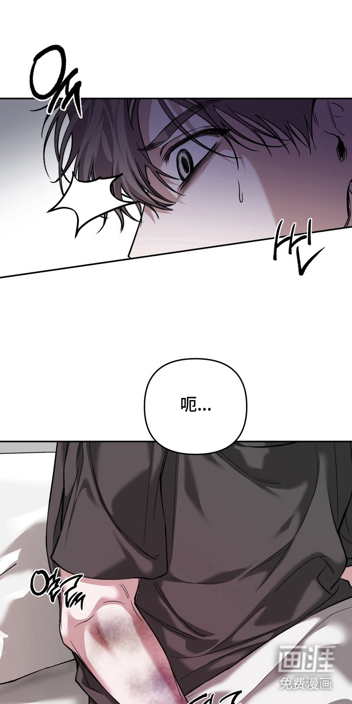 第13话16