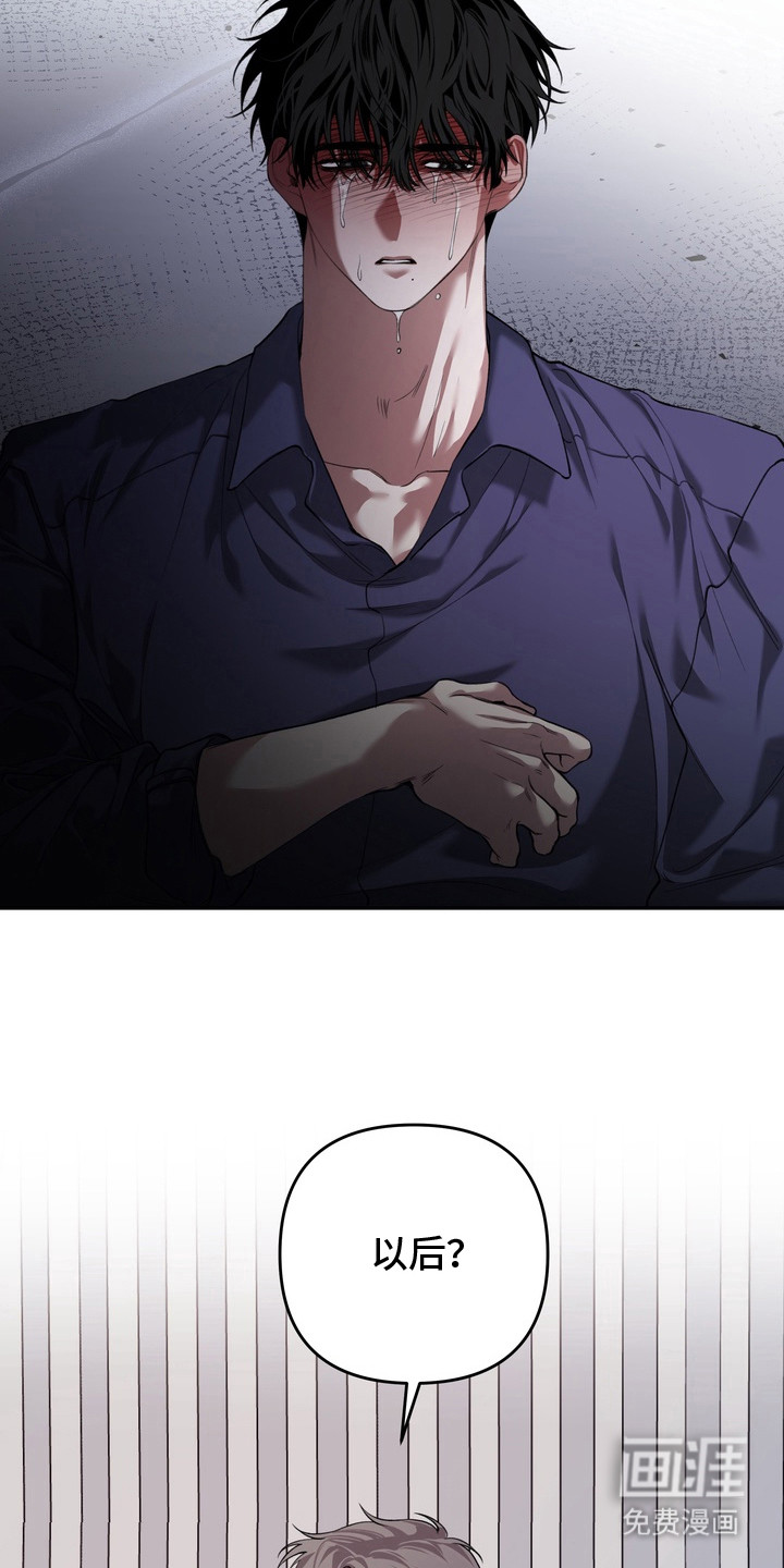 第13话19