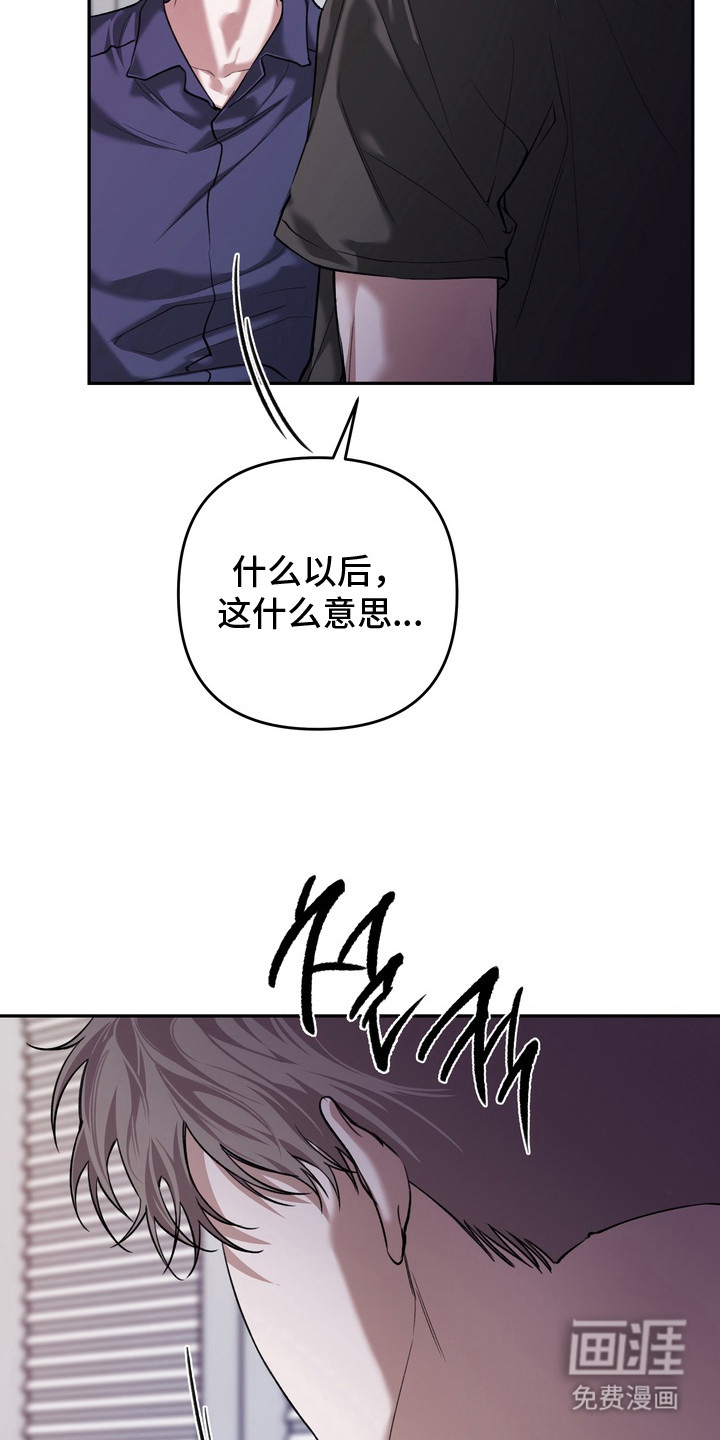 第13话21