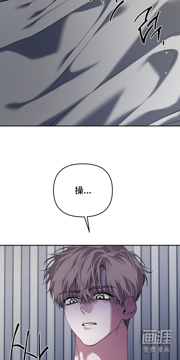 第13话23