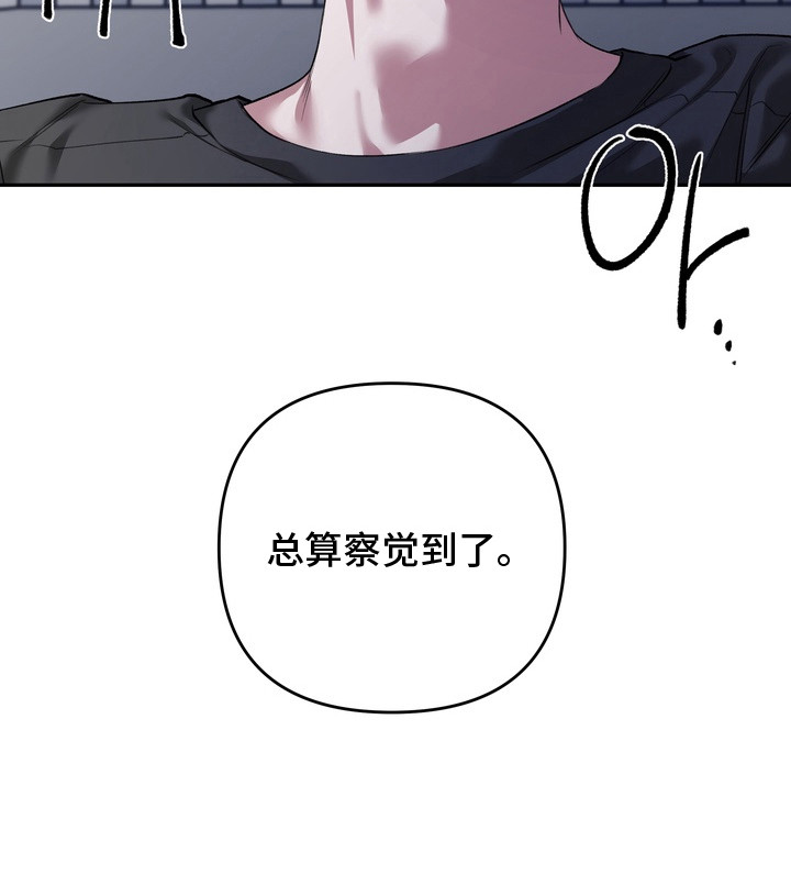 第13话24