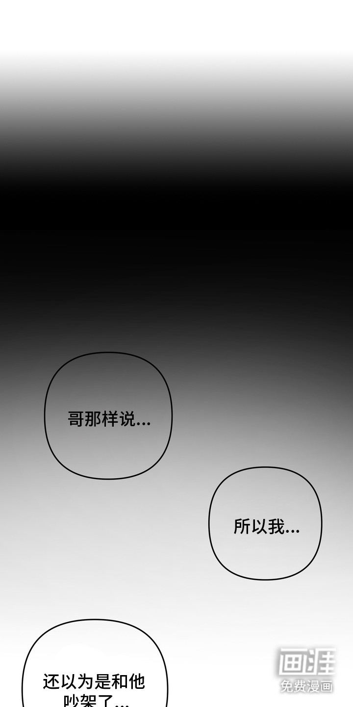 第12话0