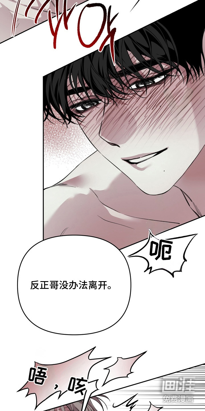 第10话15