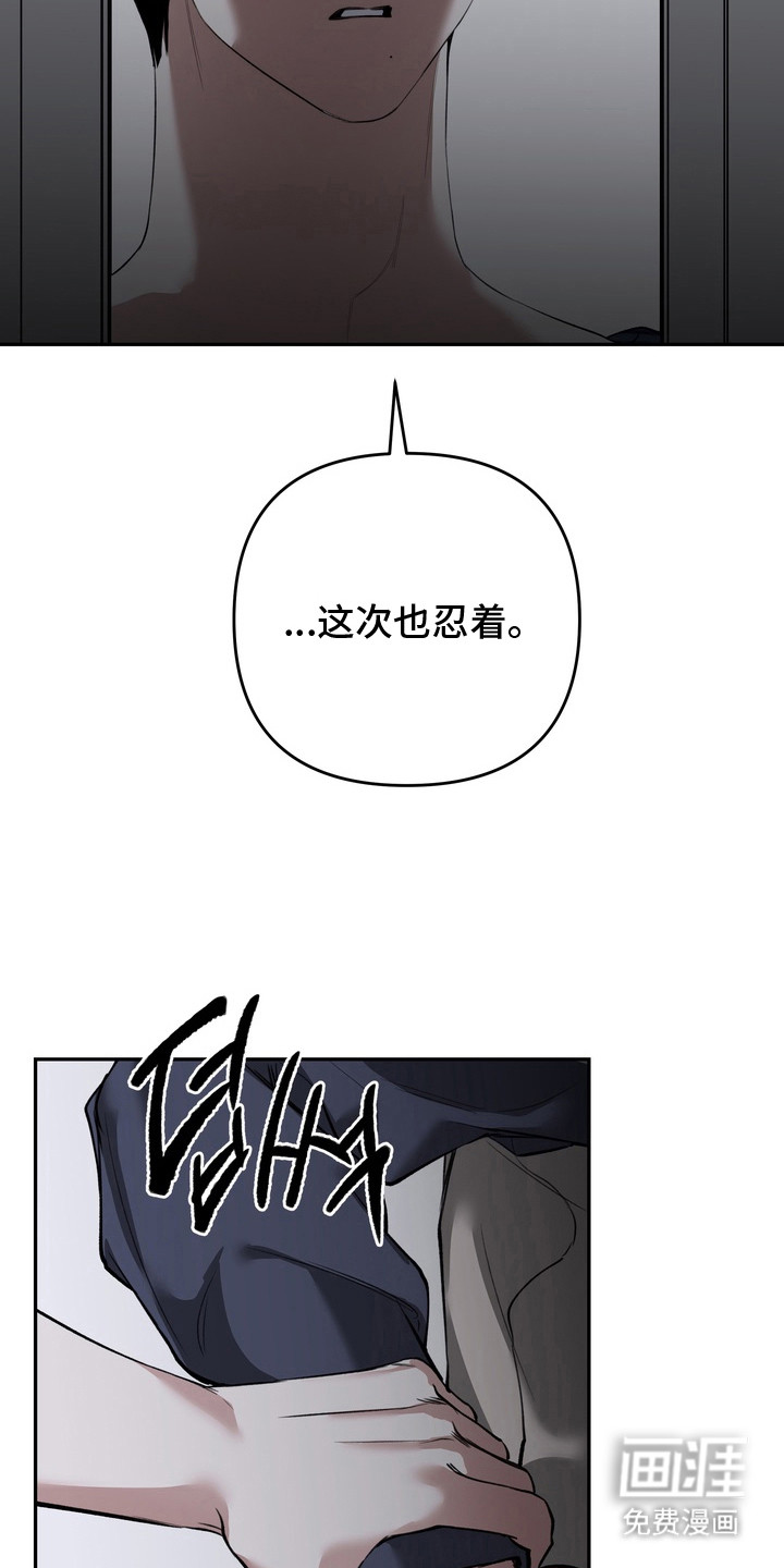 第10话2