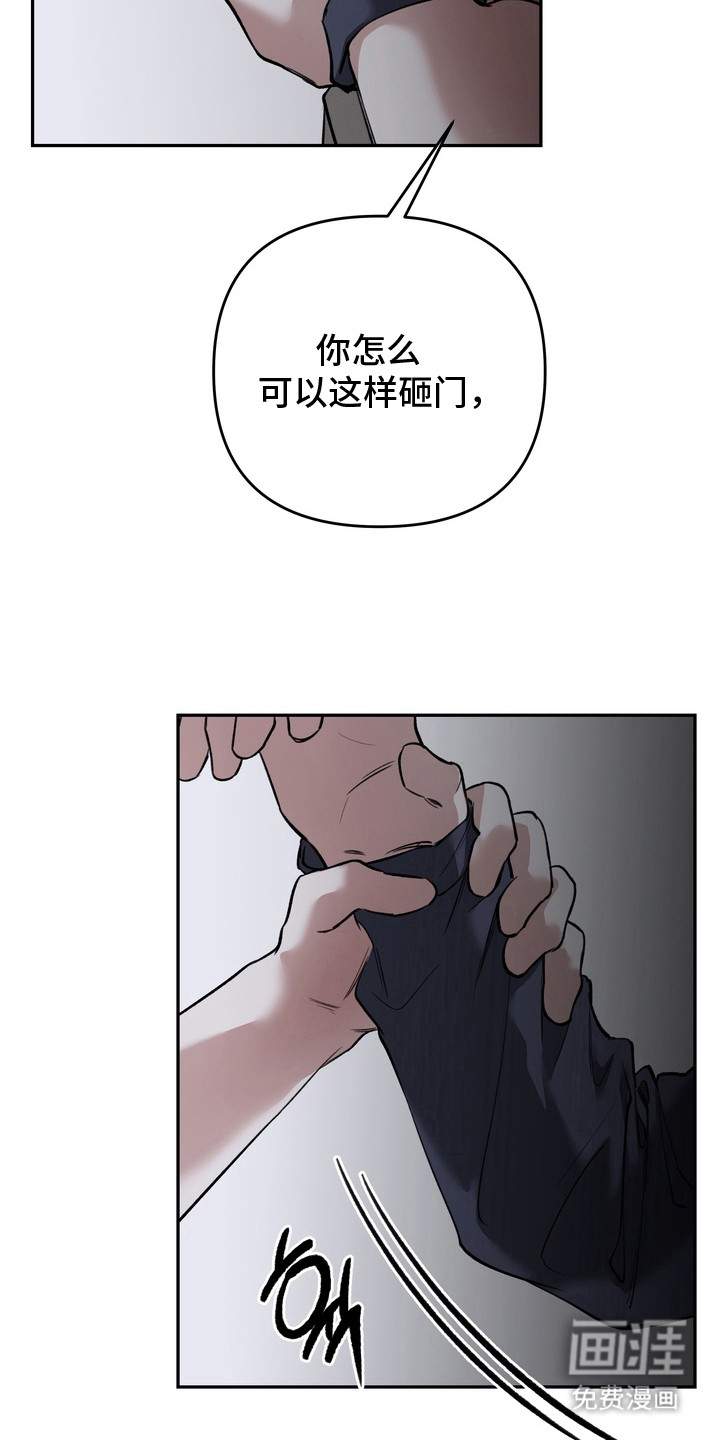 第10话3