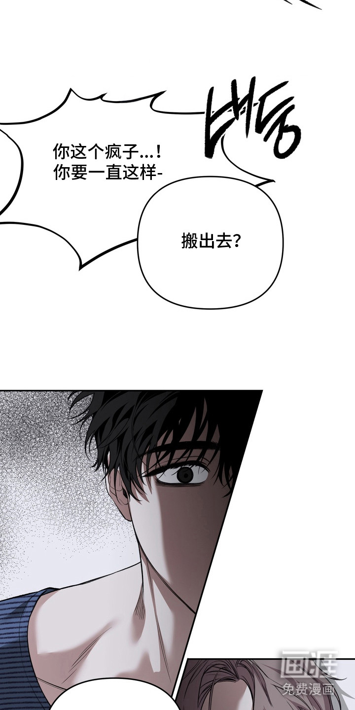 第10话4