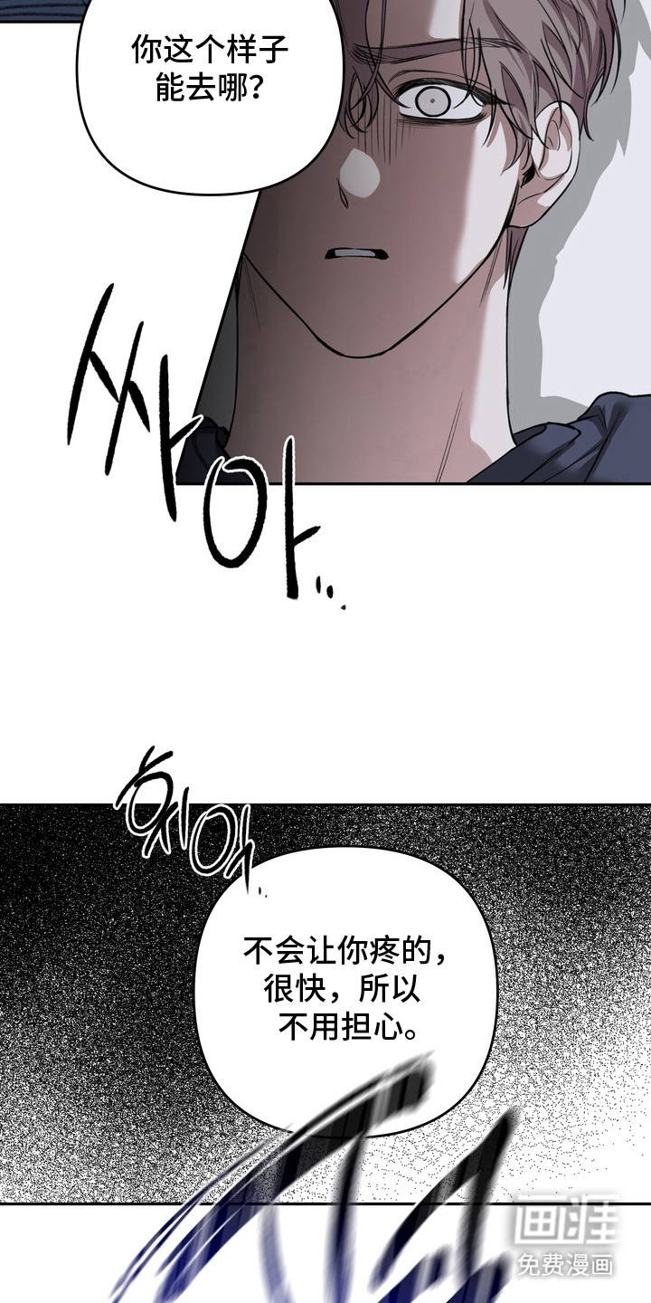 第10话5