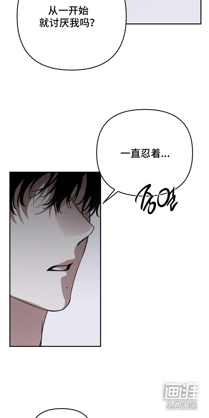 第9话13