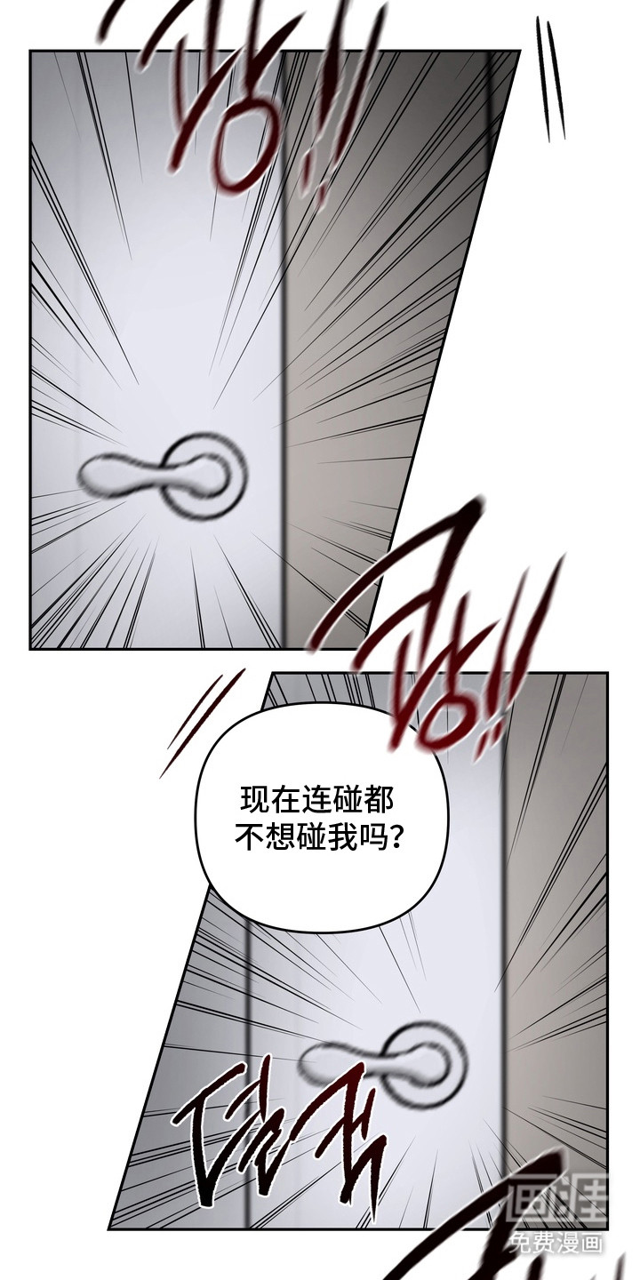 第9话15