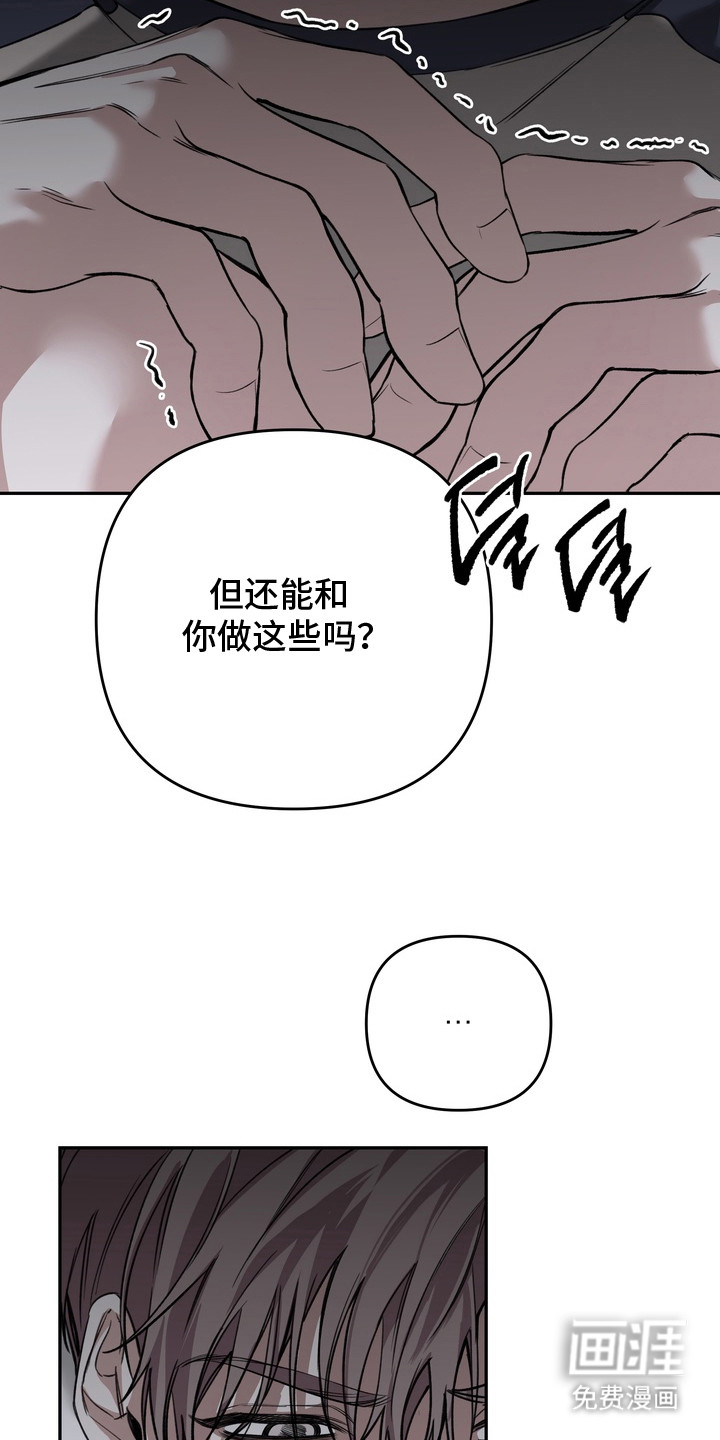 第9话2