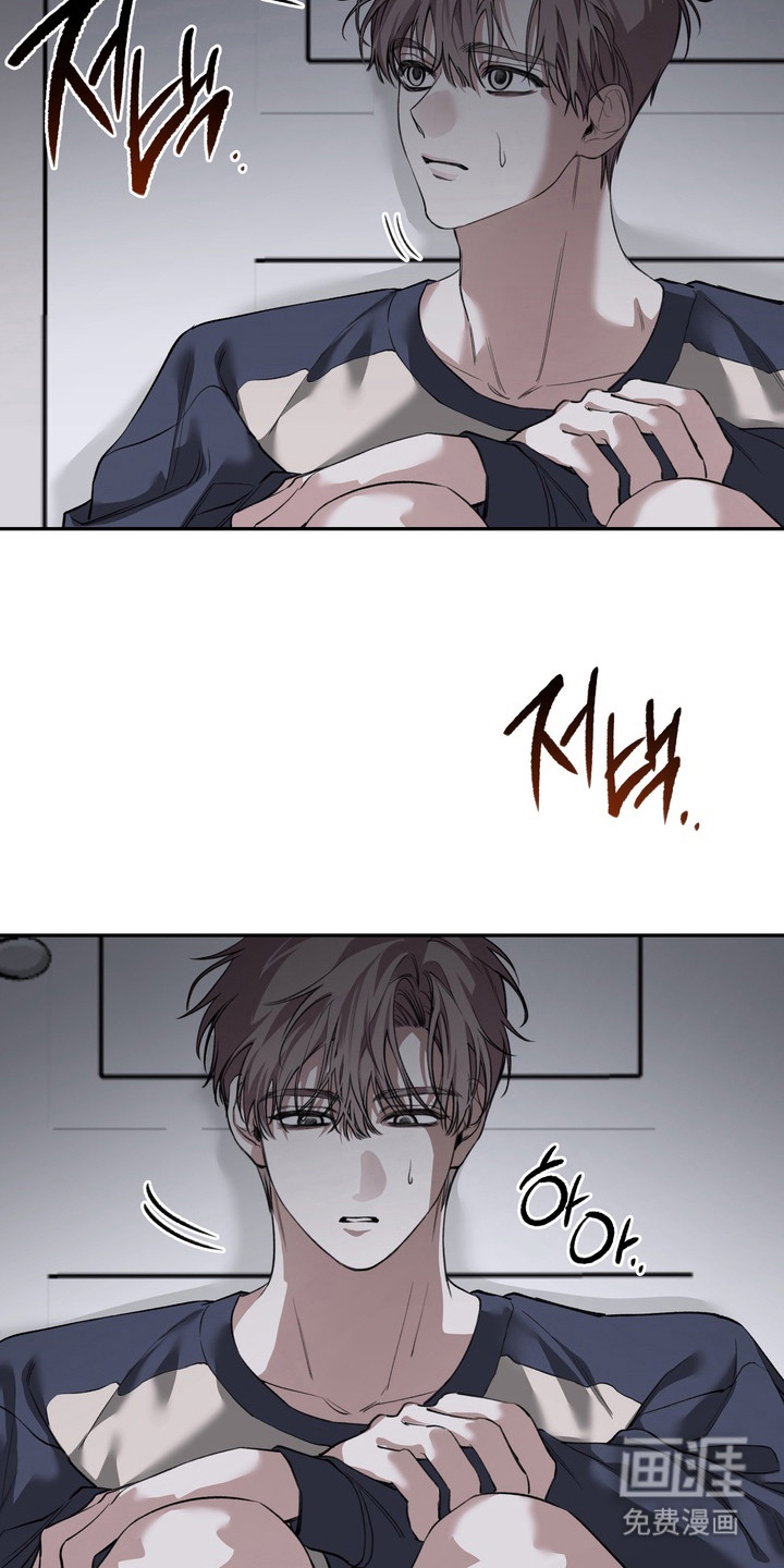 第9话8