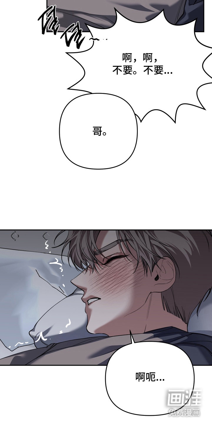 第8话1