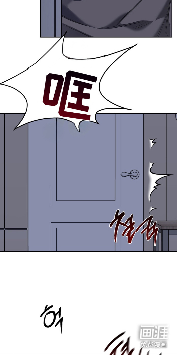 第8话10