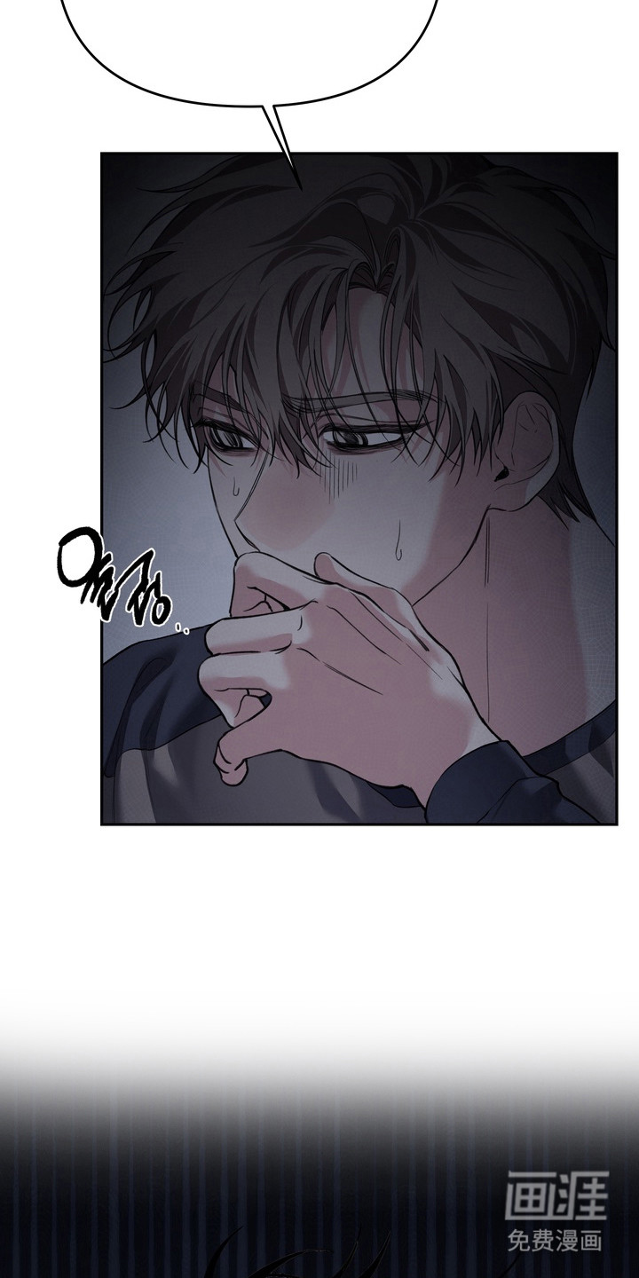 第8话16