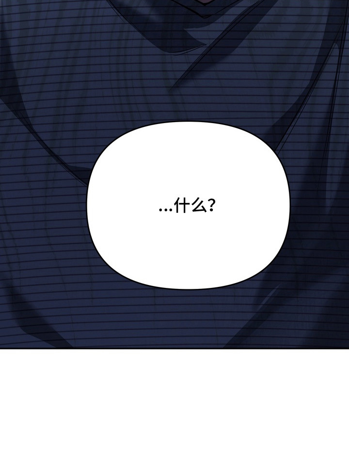 第8话18