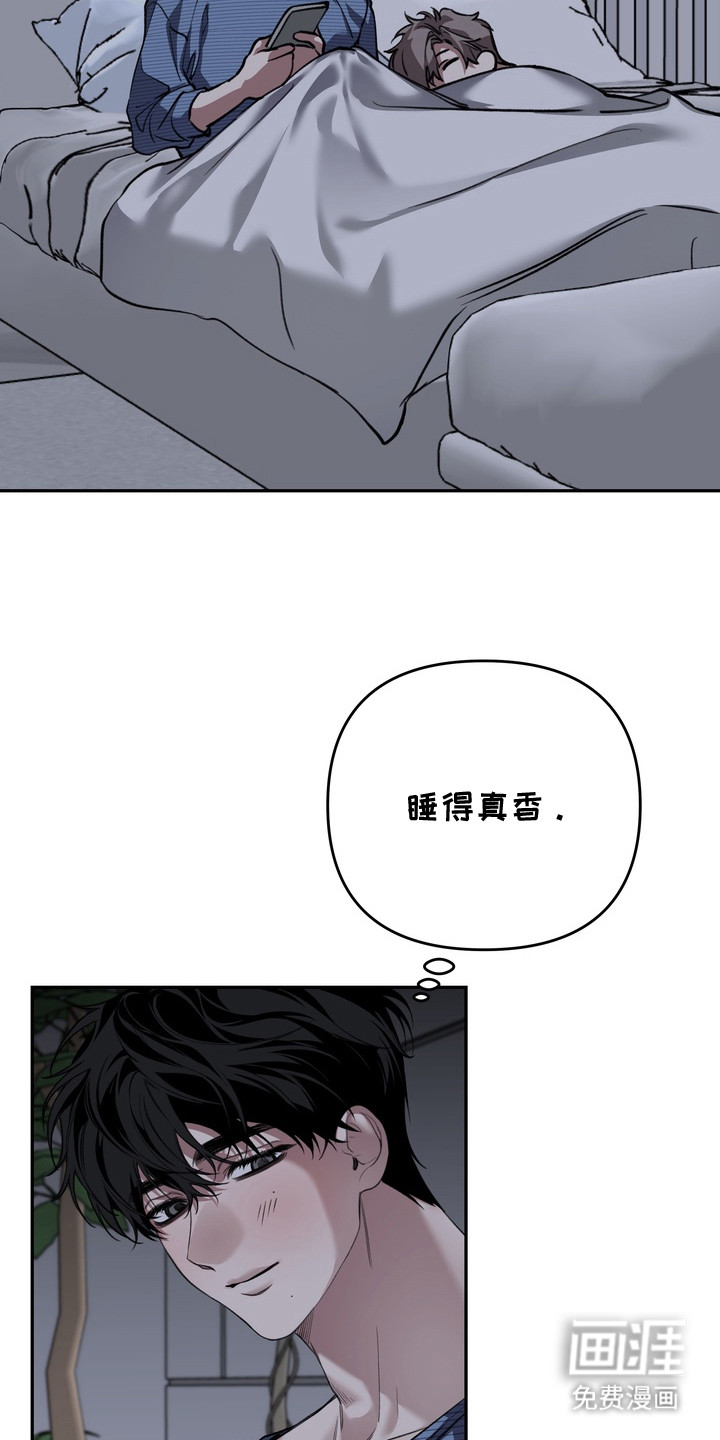 第7话10