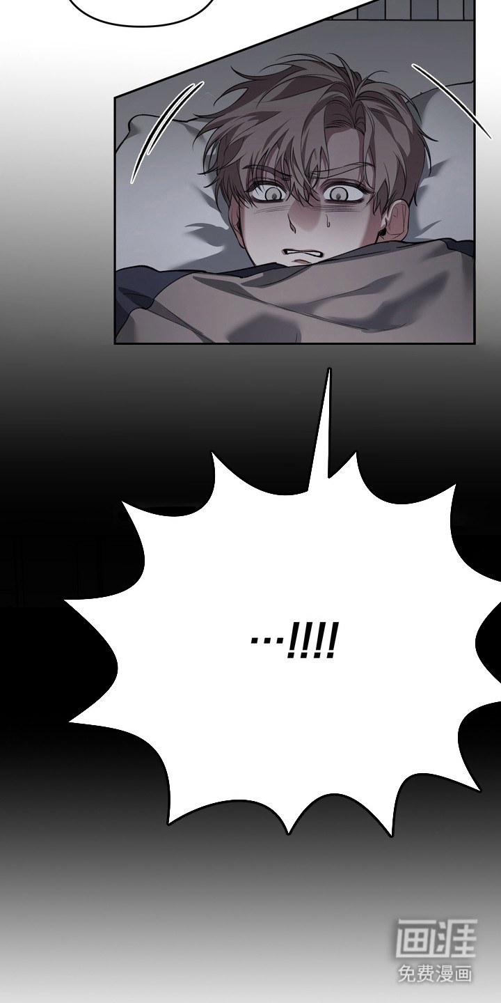 第7话16