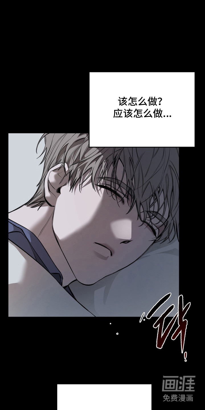 第6话0