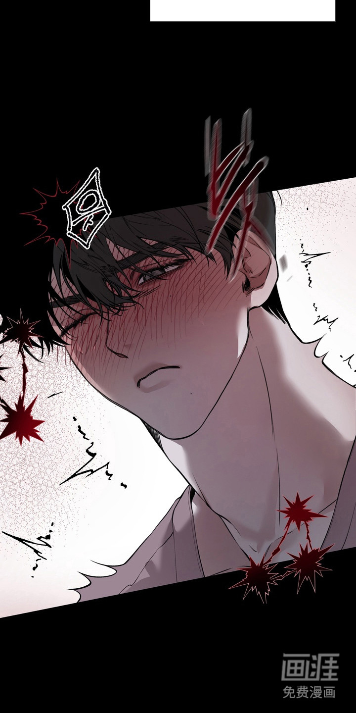 第6话3