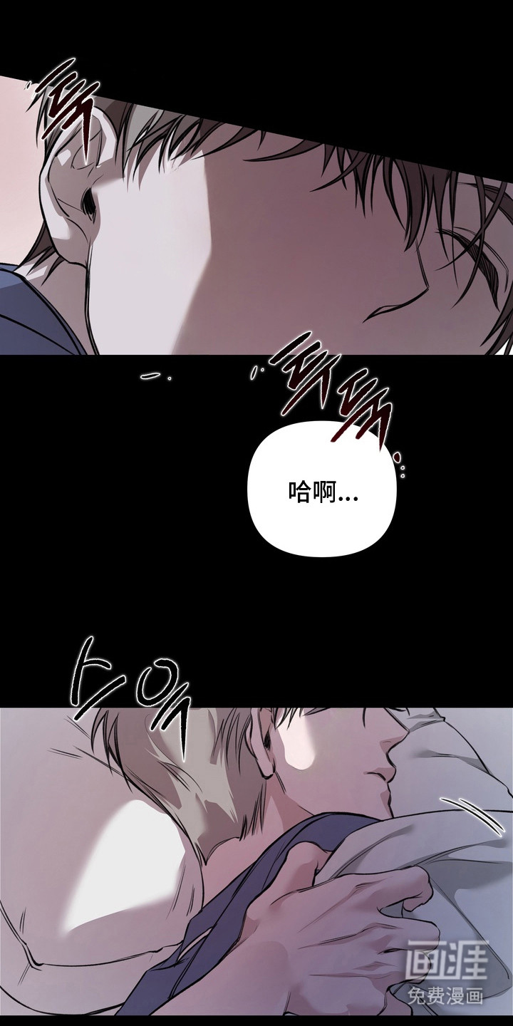 第6话4