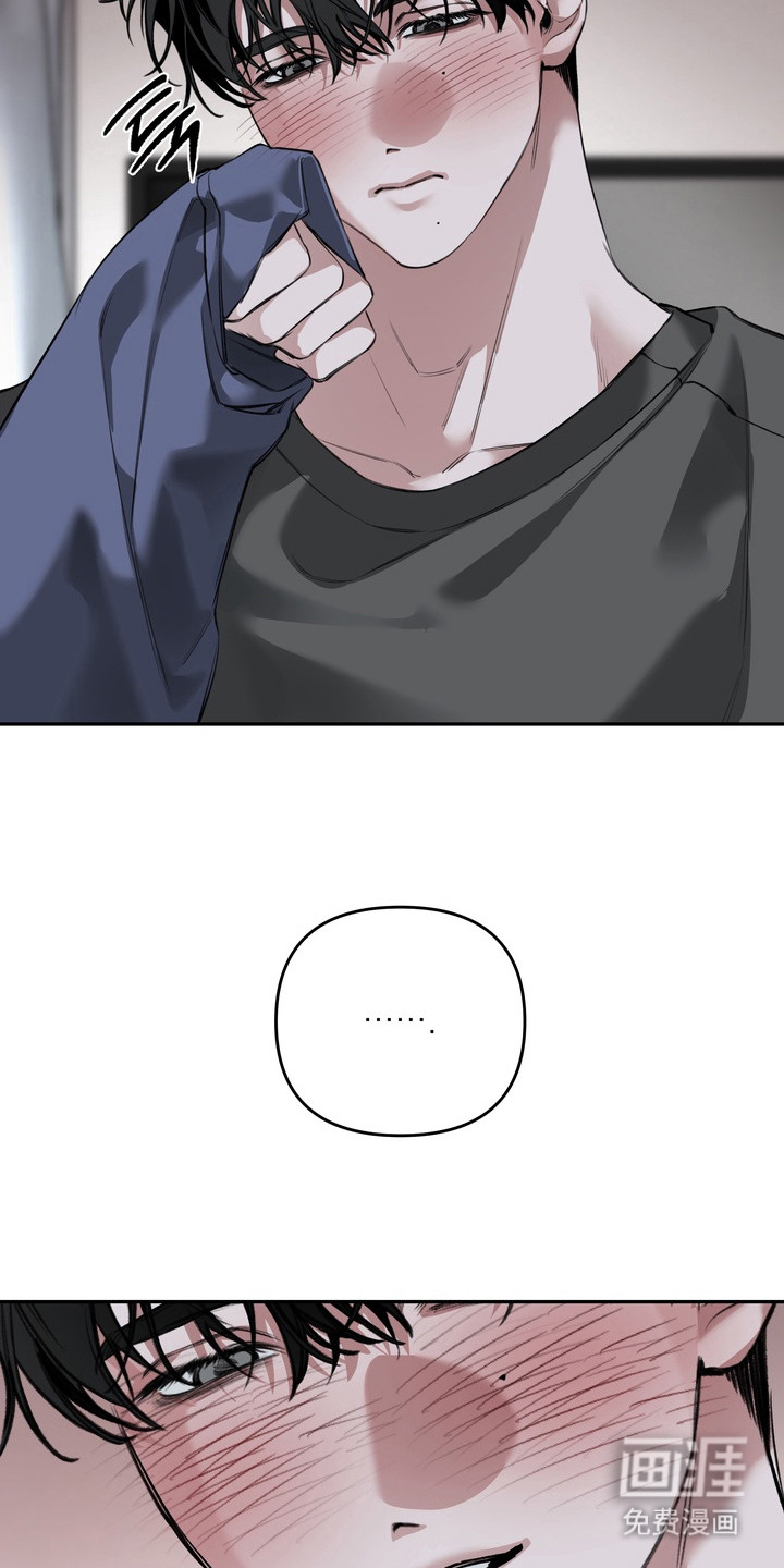第6话7