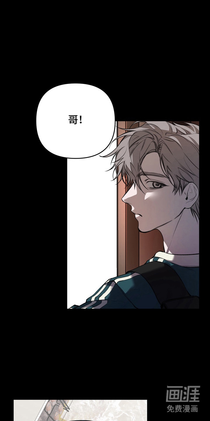 第5话1