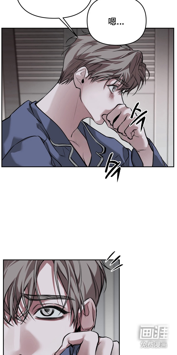 第4话1