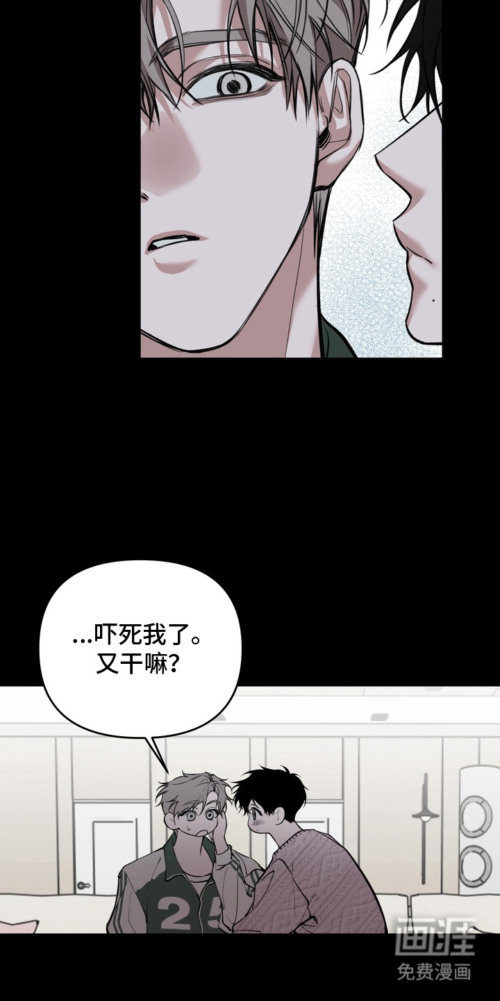 第4话18