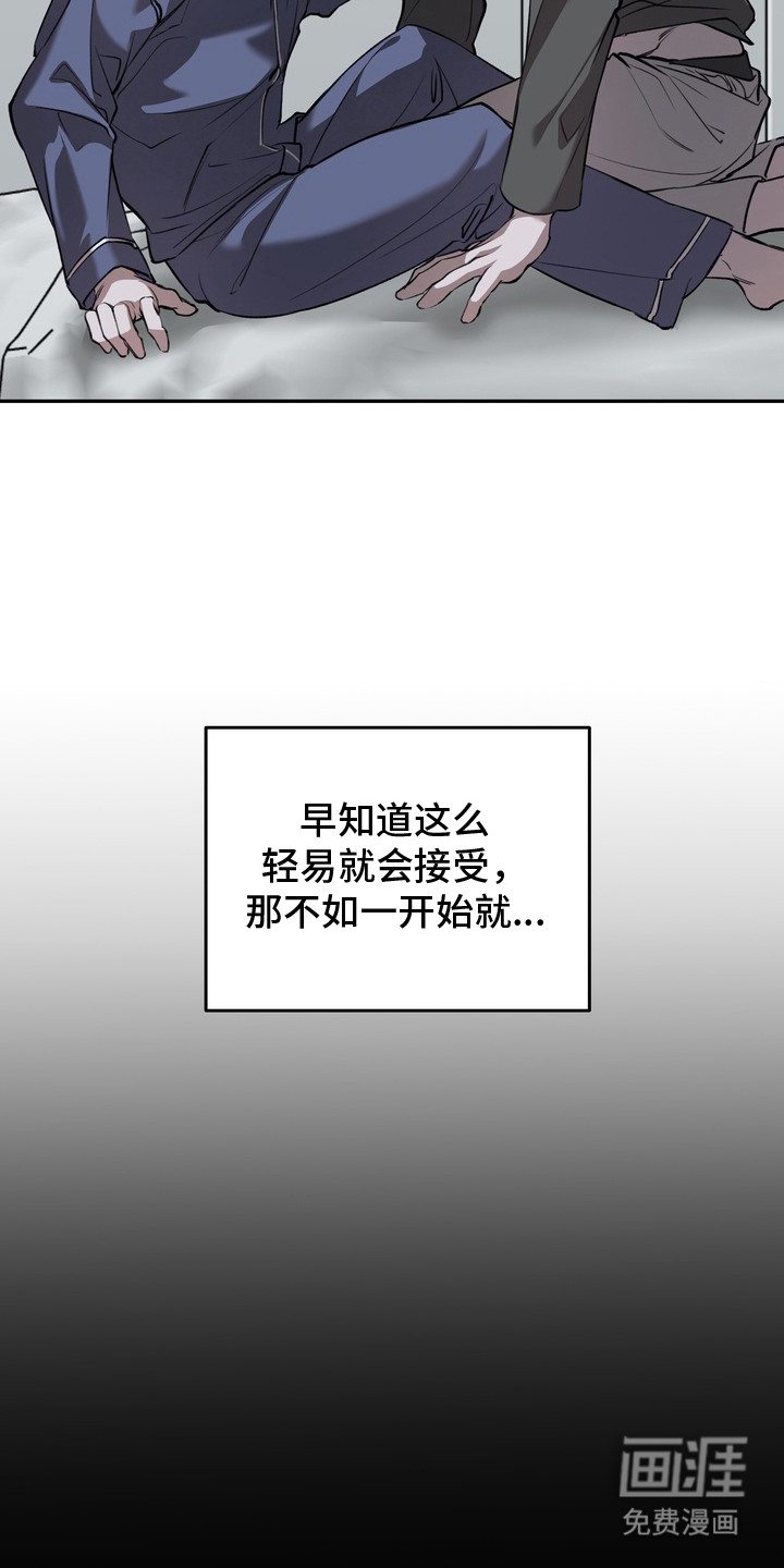 第4话5