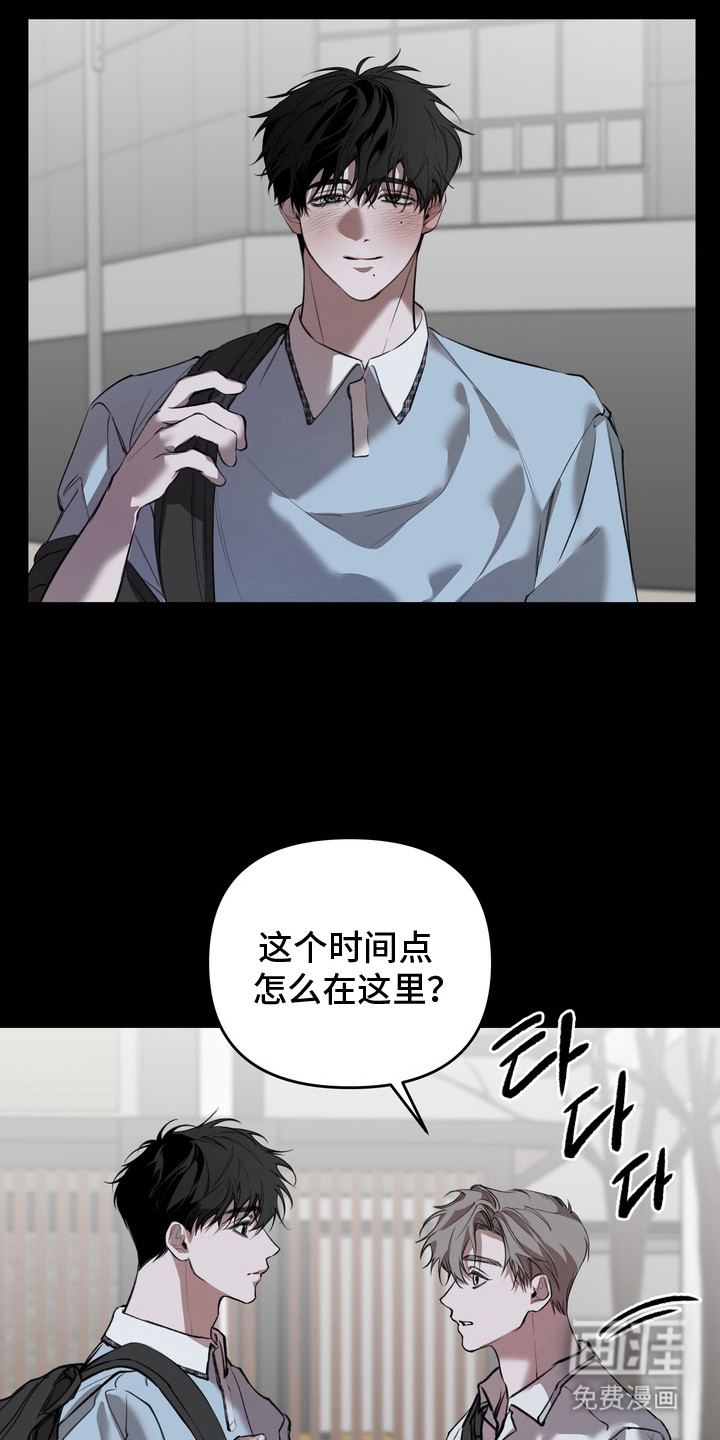 第4话8