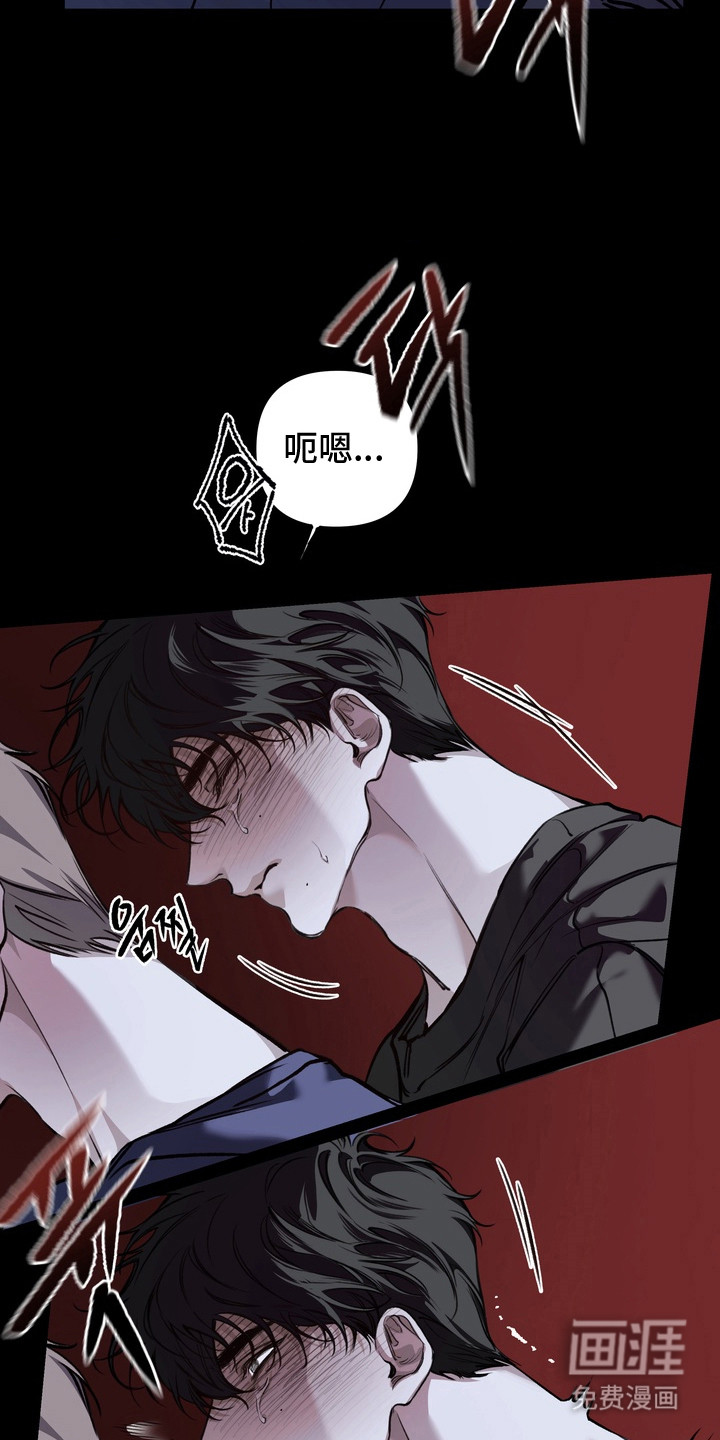 第3话1
