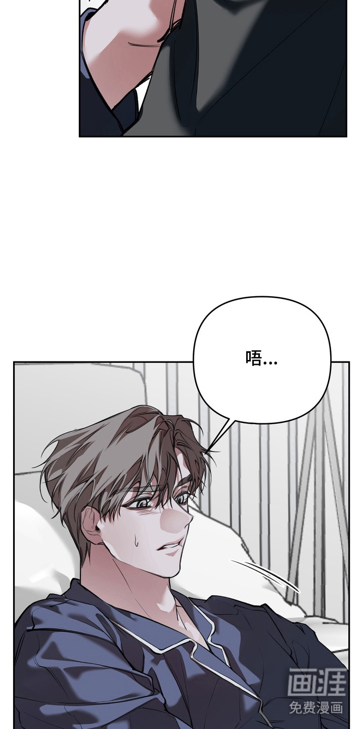 第3话15