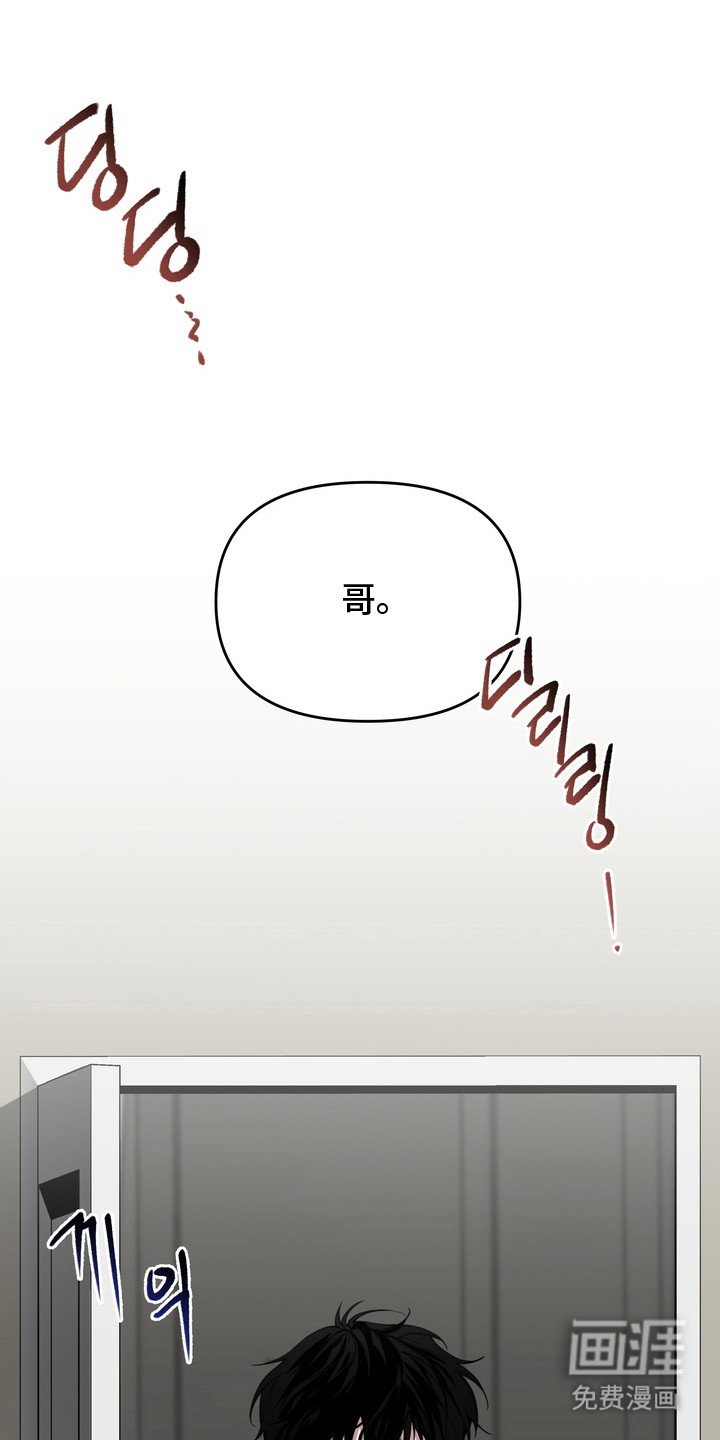 第1话0