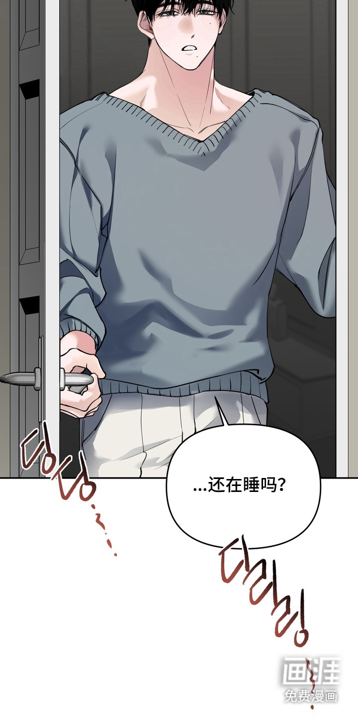 第1话1