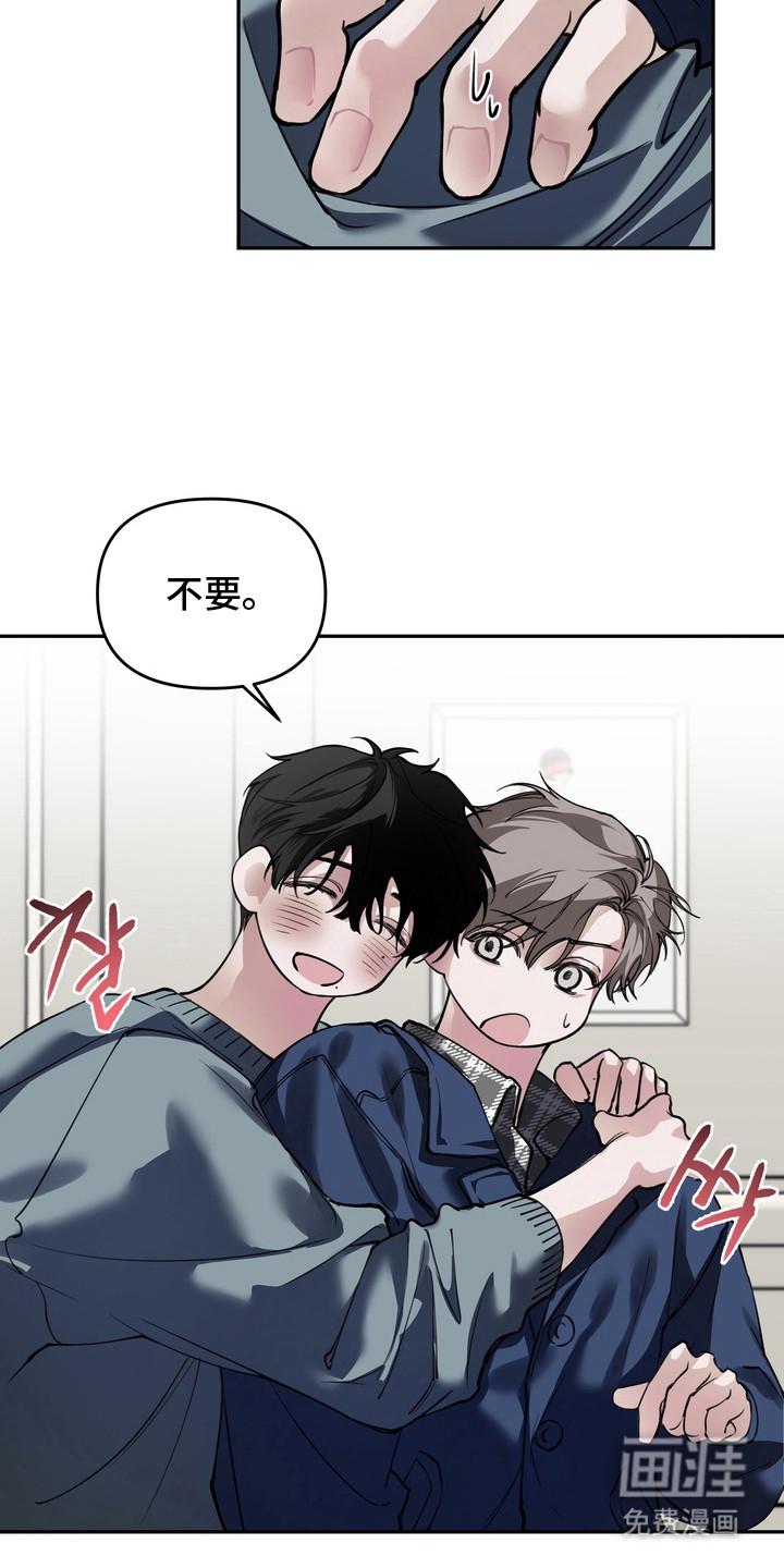 第1话17