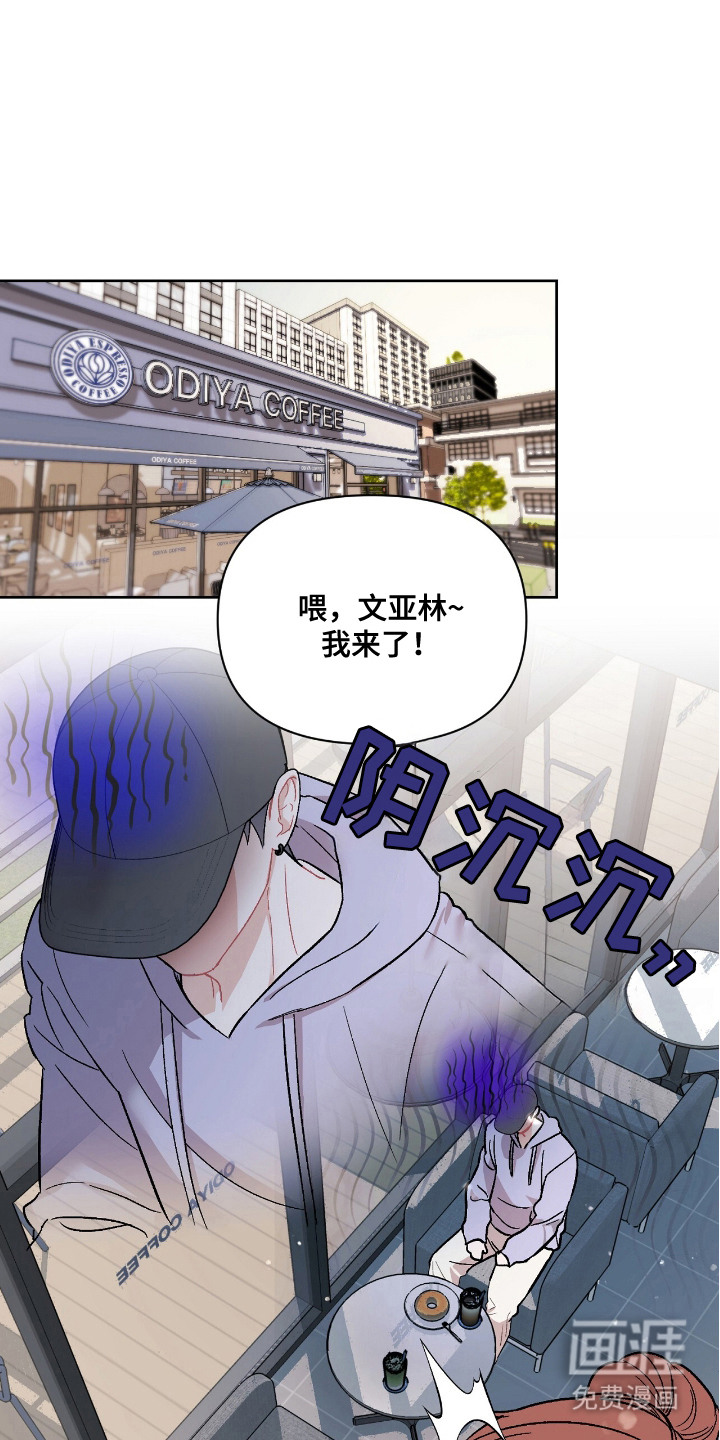 第3话0