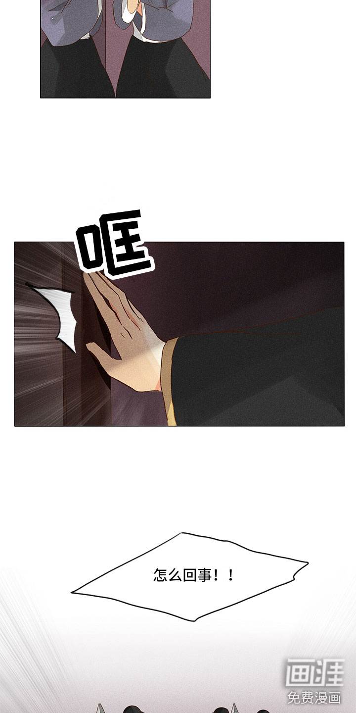 第28话1