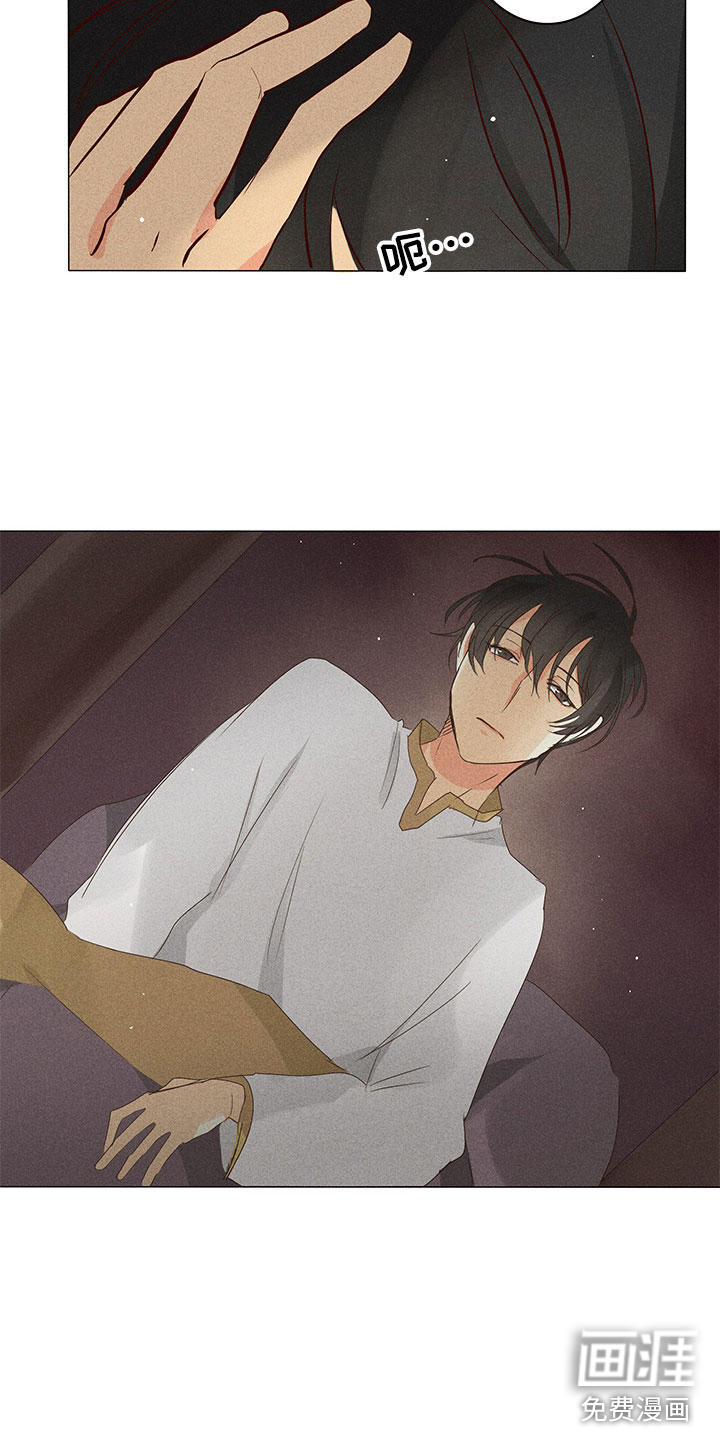 第28话12