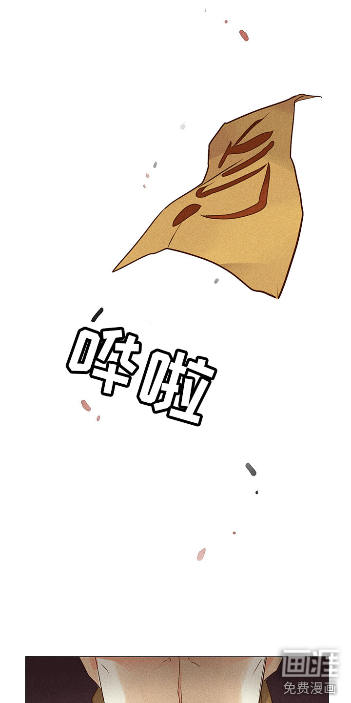 第28话6